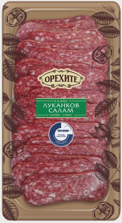 ОРЕХИТЕ Луканков салам
слайс