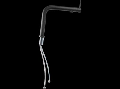 Livarno Home Смесител за кухня