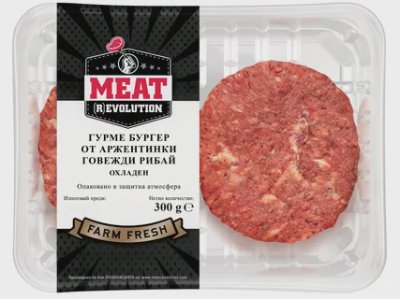 Meat Revolution Гурме бургер от говежди рибай